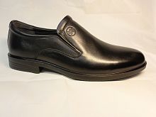 SALAMANDER (туф. муж., черные языч., лето)