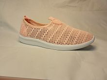 TRIEN (п/бот. жен. розов, отверст. лето)