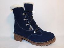 KANOMAX (п/сап.жен.синие,молния, зима)