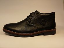 Rieker (бот. муж. черн. шн.молн.,д/сез.)