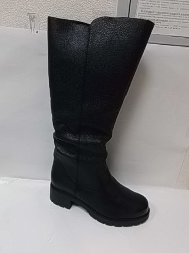 Romer (сап.жен. черные,молния,зима)