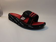 ЭМАЛЬТО (сланцы жен.чер.кр, лето)