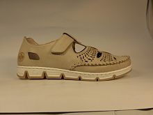 Rieker (т.жен. бежевые, липа, отв. лето)